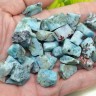 Купить Бусина каменная Бесформенная 13 15-20*6-8мм Ларимар натуральный (камни LUX) (1ШТ.) с доставкой по России