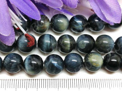 Бусина округлая 10мм Соколиный глаз (камни)