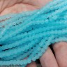 Купить (СКИДКИ!!!) Бусина округлая матовая 4мм голубая полупрозрачная (стекло) (50шт.) с доставкой по России
