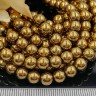 Купить (ОПТ) Бусина округлая 6мм Гематит т.золотистый (камни) (НИТЬ) с доставкой по России
