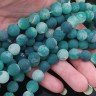 (ОПТ) Бусина округлая 10мм матовый Агат кракле бирюзовый полупрозрачный (камни) (НИТЬ) Купить (ОПТ) Бусина округлая 10мм матовый Агат кракле бирюзовый полупрозрачный (камни) (НИТЬ) с доставкой по России