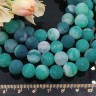 (ОПТ) Бусина округлая 10мм матовый Агат кракле бирюзовый полупрозрачный (камни) (НИТЬ) Купить (ОПТ) Бусина округлая 10мм матовый Агат кракле бирюзовый полупрозрачный (камни) (НИТЬ) с доставкой по России