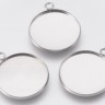 Купить Подвеска-сеттинг Круг 42 (сеттинг 30мм) 36*32*2,2мм цвет платины (Хирургическая сталь) с доставкой по России