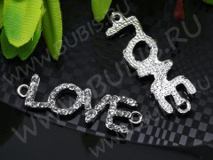 240 Коннектор вставка для браслетов &quot;LOVE&quot; 36*11*4мм цвет платины и прозрачные стразы (сплав и стекло)