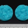 Купить 24777-kaboshon-imitacia-druzy-IMG_3183.JPG с доставкой по России