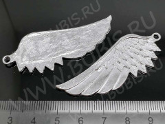 Подвеска Крыло 07 огромное 57,5*23,5*1,8мм серебристое (литьё)