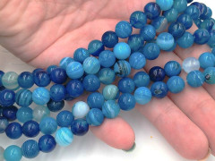 (ОПТ) Бусина округлая ГЛАДКАЯ 8мм Агат Мадагаскарский тёмно-голубо-молочный (камни) (НИТЬ)