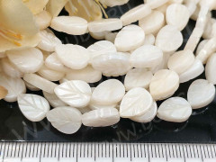 (СКИДКИ!!!) Бусина каменная Листик 03 10*7,5*2,5мм Перламутр белый натуральный (камни) (10шт.)