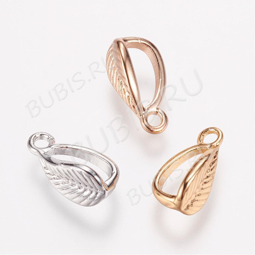 Бусина с петлёй 104 Бейл листик 10,5*5*4,7мм золотистая (LUX Китай) (Brass) 