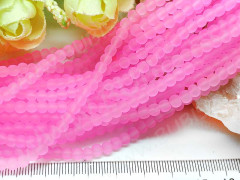 (ОПТ) Бусина округлая матовая 4мм розовая полупрозрачная (стекло) (нить)