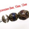 Купить 9833-shapochka-azhurnaya-IMG_0303.JPG с доставкой по России