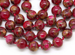 (ОПТ) Бусина округлая 10мм Мозаика Халцедон с пиритом фуксия с золотистым (камни) (НИТЬ)