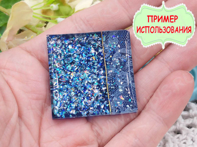 Молд 124 для эпоксидной смолы 87*77*6,5мм Квадраты 5-35мм (силикон)