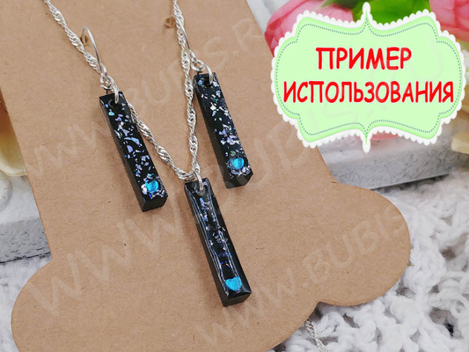 Ювелирная смола 03 УФ отверждения жёсткая Hard UV RESIN (60г)