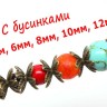 24319-shapochka-IMG_9998-1i9.jpg Купить 24319-shapochka-IMG_9998-1i9.jpg с доставкой по России