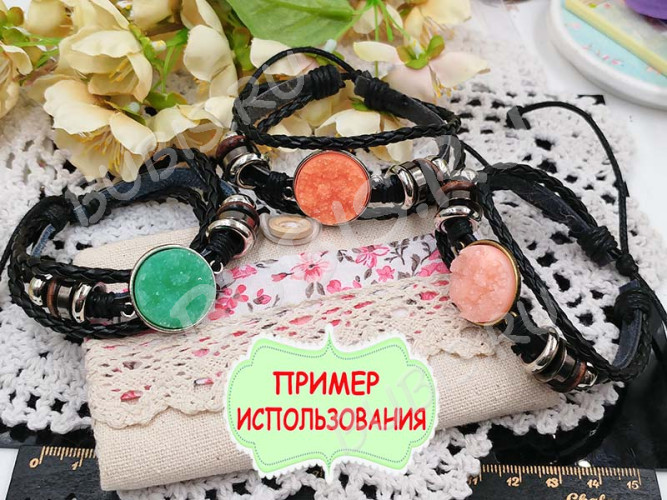 Кабошон декоративный 43 Круг имитация друзы агата с кристаллами 20*20*5,5мм розово-персиковый непрозрачный (резин)