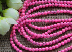 Бусина округлая 4мм Говлит яр.розовый (камни) (10шт.)