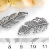Подвеска Пёрышко 20 среднее 40*15,5*3мм античное серебро (литьё) Купить Подвеска Пёрышко 20 среднее 40*15,5*3мм античное серебро (литьё) с доставкой по России