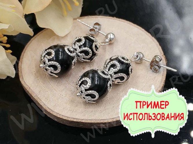 Шапочка тонкая 066 ажурная чашечка 10*10*4мм серебристая (Iron) (имитация скани) (10шт.)