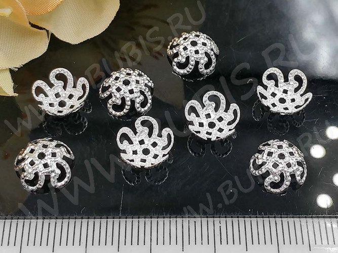 Шапочка тонкая 066 ажурная чашечка 10*10*4мм серебристая (Iron) (имитация скани) (10шт.)