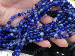 (ОПТ) Бусина округлая ГЛАДКАЯ 6мм Агат Мадагаскарский сине-молочный (камни) (НИТЬ)