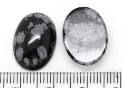 Кабошон каменный 014 Овал 18*13*5мм Снежный обсидиан (камни)