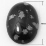 Купить 8939-kaboshon-snezhnyi-obsidian-636.JPG с доставкой по России