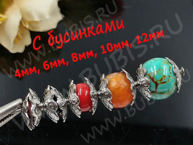 (СКИДКИ!!!) Шапочка тонкая 106 простая 41 Завитки 10,5*10,5*3мм цвет платины (Хирургическая Сталь) (10шт)