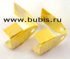 Зажимы №09 концевики двойные 11*7*4,5мм золотистые (Iron) (10шт.)
