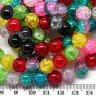 Купить Бусина округлая "Лёд" 10мм яркий МИКС (стекло кракле) (НИТЬ) с доставкой по России