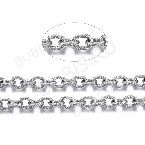 Цепочка S94 Ювелирная сталь крупная с узором 8*6*1,5мм цвет платины (Хирургическая сталь) (50см) 