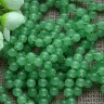 Купить (ОПТ) Бусина округлая 8мм Жадеит "Нефрит" т.зелёный (камни) (НИТЬ) с доставкой по России