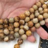 Купить (ОПТ) Бусина округлая 10мм Яшма Пейзажная натуральная (камни) (НИТЬ) с доставкой по России