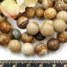Купить (ОПТ) Бусина округлая 10мм Яшма Пейзажная натуральная (камни) (НИТЬ) с доставкой по России