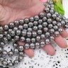 (СКИДКИ!!!) Бусина округлая 10мм Гематит т.серебристый (камни) (10шт) Купить (СКИДКИ!!!) Бусина округлая 10мм Гематит т.серебристый (камни) (10шт) с доставкой по России