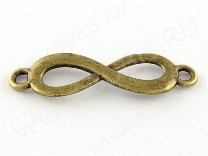 336 Коннектор Бесконечность вставка для браслетов 29*8*1,2мм античная бронза (литьё) (10шт)