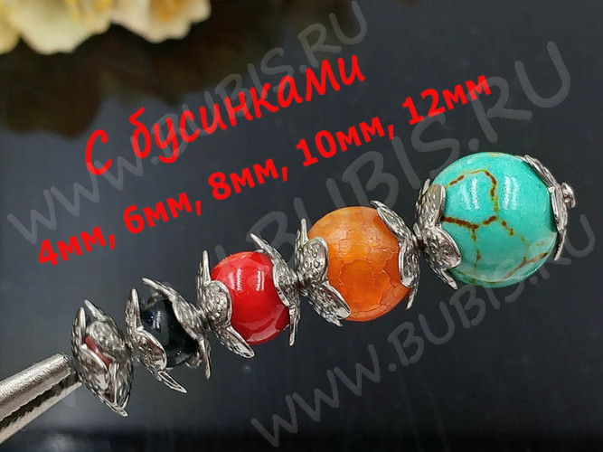 Шапочка тонкая 107 простая 42 Звёздочка 10,5*10,5*3мм цвет платины (Хирургическая Сталь)