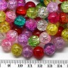 Купить Бусина округлая "Лёд" 12мм яркий МИКС (стекло кракле) (10шт.) с доставкой по России