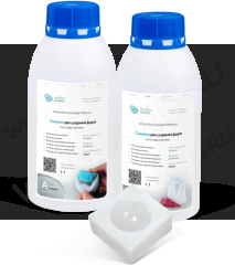 Силикон для заливки форм на основе платины Artline Silicone Platinum (1кг)
