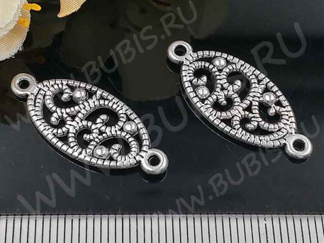 (СКИДКИ!!!) 106 Коннектор двусторонний овальный ажурный 27*11,3*2,2мм античное серебро (литьё) (10шт)