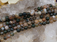 (ОПТ) Бусина округлая ГЛАДКАЯ 4,5мм Агат МАДАГАСКАРСКИЙ коричнево-зелёно-молочный натуральный (камни) (НИТЬ)