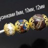 Купить 9835-shapochka-azhurnaya-IMG_026374.JPG с доставкой по России