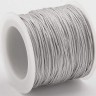 (СКИДКИ!!!) Нейлоновый шнур 03 Шамбала круглый 1мм серый (катушка 35м) Купить (СКИДКИ!!!) Нейлоновый шнур 03 Шамбала круглый 1мм серый (катушка 35м) с доставкой по России