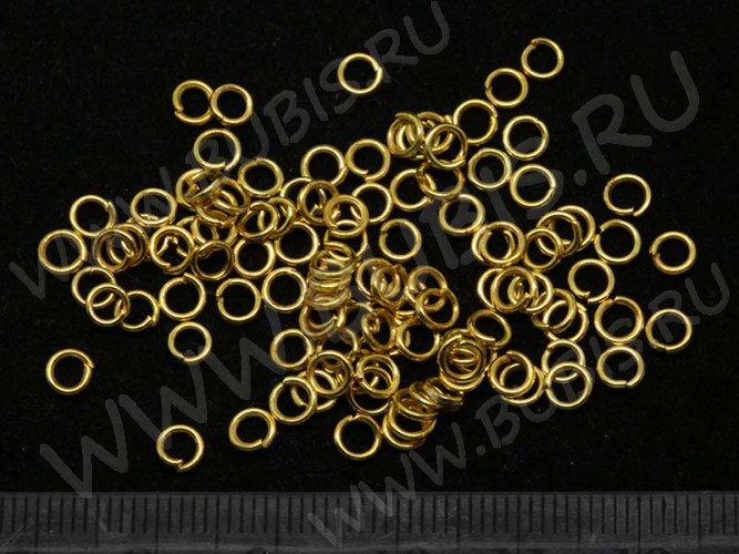 Колечки обычные 4*0,7мм золотистые (Iron) (7г. ок. 200шт.)