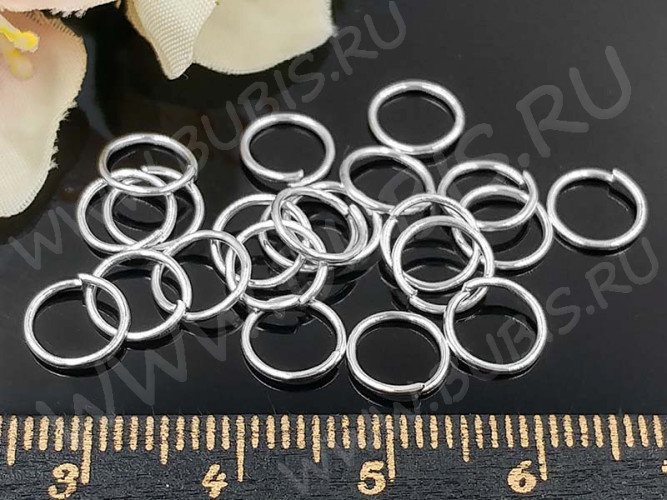 (ОПТ) Колечки обычные 7*0,7мм серебристые (Iron) (100г)