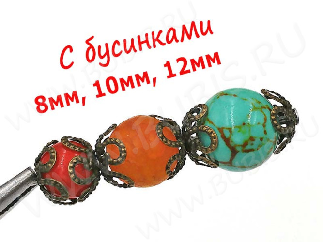 Шапочка тонкая 066 ажурная чашечка 10*10*4мм античная бронза (Iron) (имитация скани) (10шт.)