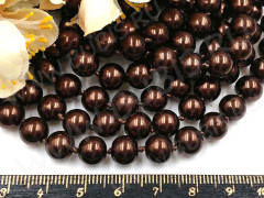 Бусина "жемчуг" 8мм темно-коричневая (стекло) (10шт.)
