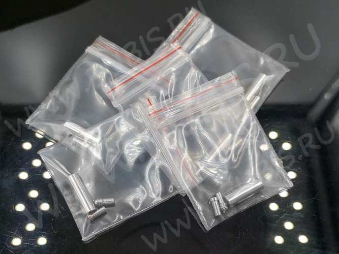 Замочек винтовой 12 с зажимами для ланки 12,5*4мм цвет платины (Brass)