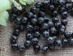 (ОПТ) Бусина округлая 10мм Обсидиан снежный (камни) (НИТЬ)