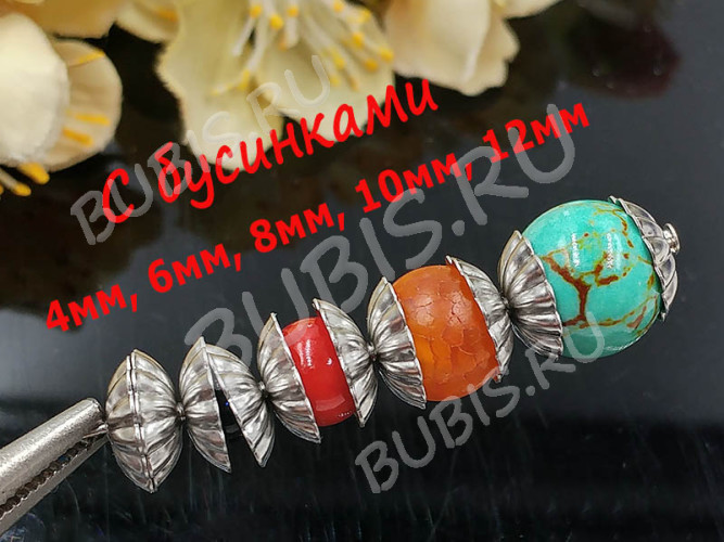 Шапочка тонкая 104 простая 43 Рифлёная 10,5*10,5*2,5мм цвет платины (Хирургическая Сталь) (2шт.)